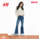 博主推荐 通勤丹宁裤 HM女装 春喇叭中腰紧身修身 1322637 牛仔裤