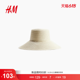 HM2026夏季新款女士斜沿草帽1215222