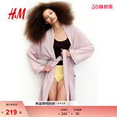 HM春季 女士家居服舒适柔软细棉布睡袍1206055 新品