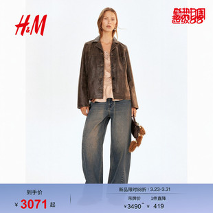 HM冬季 皮夹克1304165 女装