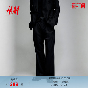 型西裤 休闲版 1261758 男装 HM春季