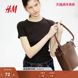 直筒圆领短袖 打底柔软舒适修身 上衣1157799 T恤2025年冬季 HM女装