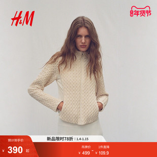 HM冬季女装ThermoMove™绗缝内衬外套1288730