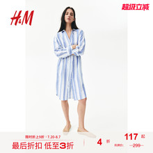 HM女装连衣裙25秋新款透气亚麻混纺宽松及膝衬衫式连衣裙1275726