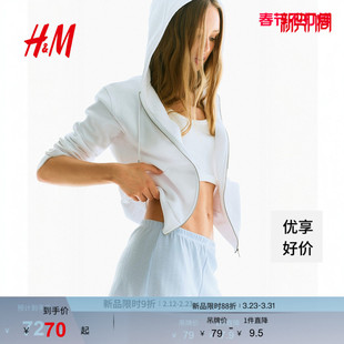 休闲松紧腰汗布短裤 时尚 1292509 女装 HM春季