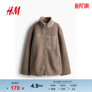 HM女装 女士立领宽松休闲泰迪绒外套夹克上衣1239565 短外套春季