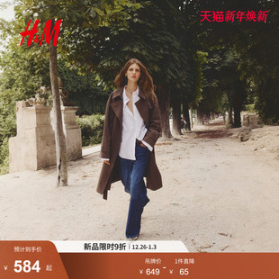 时尚 女装 休闲百搭风衣1282706 新款 HM2025冬季