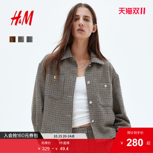 复古风翻领开衫 HM女装 灯芯绒回潮美式 新款 1297462 短外套2025秋季