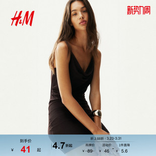 垂褶网纱吊带气质裙1291613 新款 HM女装 背心吊带连衣裙春季