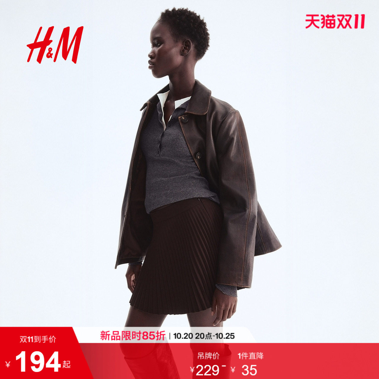 HM2026夏季新款女装百褶迷你裙1321381