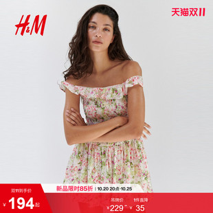 HM女装连衣裙2026夏季新款时尚气质小碎花缩褶露肩连衣裙1338367