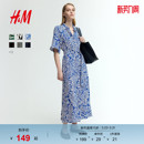 连衣裙夏季 式 束腰衬衫 度假风衬衫 植物印花长裙1217576 新款 HM女装