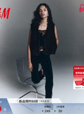 HM冬季女装毛茸背心1301270