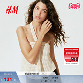 时尚 HM冬季 女装 休闲网眼针织露脐上衣1302183