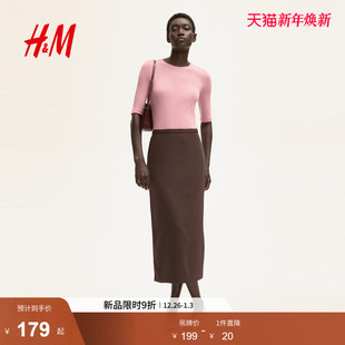 T恤2025年冬季 版 新款 修身 上衣1285169 皮马棉休闲圆领中袖 HM女装