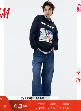 【迪士尼系列】HM女装卫衣复古做旧美式米奇印花打底衫1056840