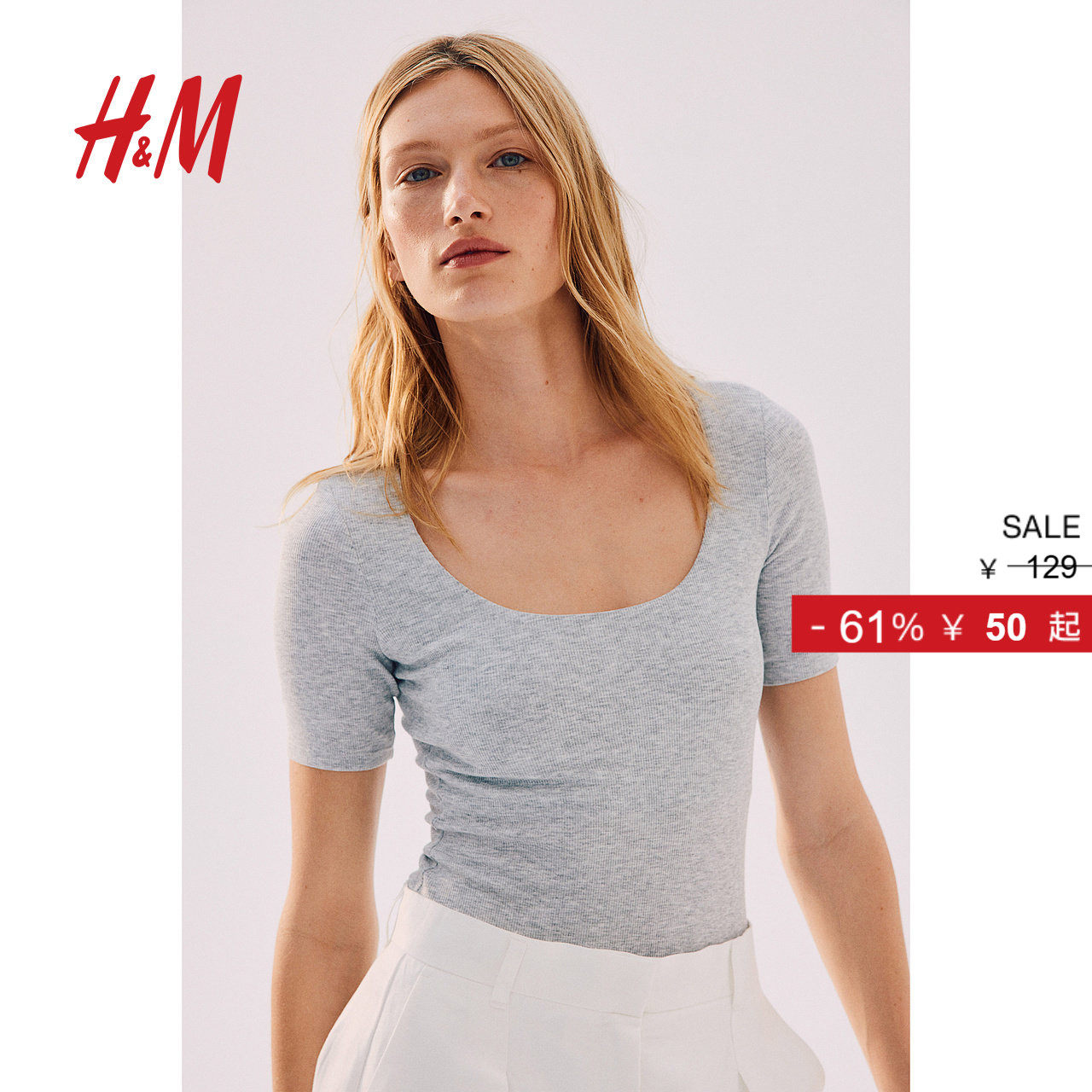 HM女装冬季低领汗布短袖丁字裤连体紧身衣1154640