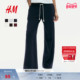 HM女装 1292508 酒红色气质休闲阔腿慢跑裤 休闲裤 冬季