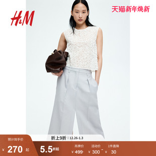 无袖 2025女装 时尚 透视刺绣吊带上衣1282948 背心2025冬新款