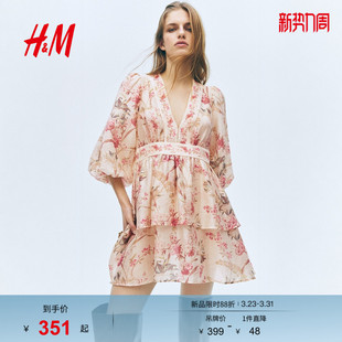 原野浪漫风灯笼袖 新款 宫廷连衣裙1320002 连衣裙2026春季 HM女装