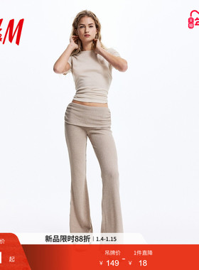 HM女装裤子冬季腰部翻折设计罗纹针织保暖打底裤1314269