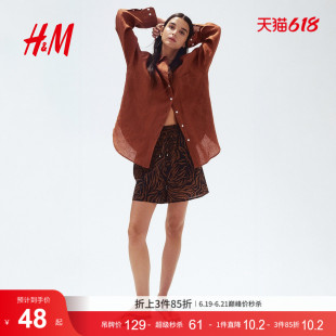 HM女装裤子2026夏季新款日常度假风印花抽绳时尚短裤1283194