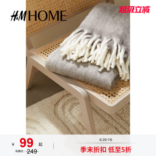 商场同款