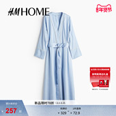 缎质睡袍时尚 HOME女士冬季 休闲家居服1260334