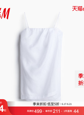 【Edition系列】HM女装连衣裙夏季时尚休闲亚麻抹胸连衣裙1294762