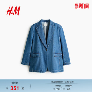 单排扣牛仔休闲西装 女装 1329274 新款 HM2026春季