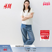 HM女装 上衣1270848 休闲简约宽松棉质短袖 T恤春季 圆领美式