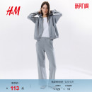 松紧腰宽松中腰户外出游直筒舒适运动长裤 春季 1222211 卫裤 HM女装