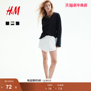 圆领方形宽松慵懒深红色条纹卫衣1240497 新款 HM女装 T恤2025冬季