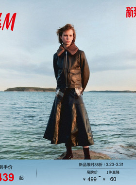 【博主推荐】HM女装皮衣春季外出质感复古毛领涂层短外套1297921