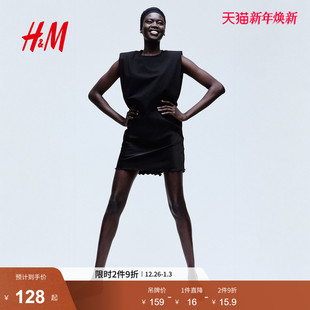 缎质贴身半身裙1285000 新款 HM女装 2025年冬季