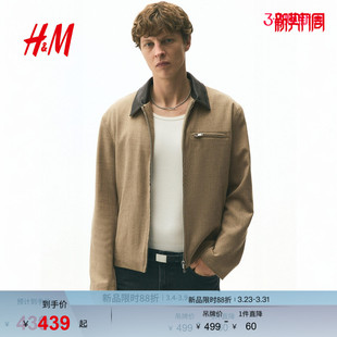 型有领拉链谷仓夹克1295907 巴恩风情侣标准版 HM男装 夹克春季