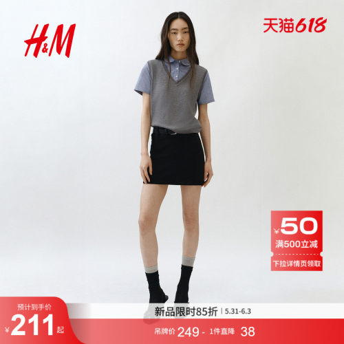 HM女装衬衫2026夏季新款学院风假两件叠穿时尚设计上衣1331108