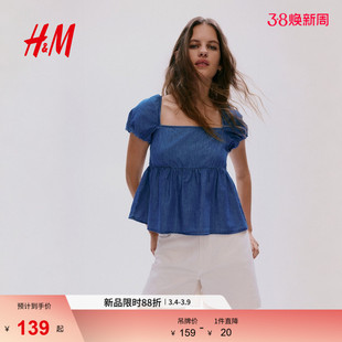 HM女装衬衫2026春季新款绑结时尚潮流后部系带泡泡袖上衣1317039