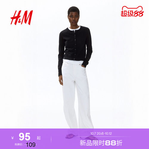 H&M复古慵懒短款针织衫