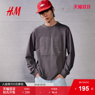 女装 休闲宽松重磅长袖 T恤2025秋季 时尚 针织上衣1271801 新款 HM男装