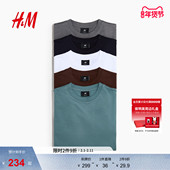 HM冬季 型T恤1216851 标准版 男装 5件装