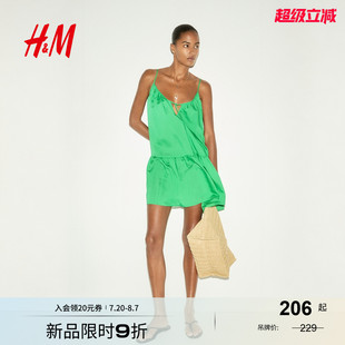 HM女装 宽松露背度假风A字裙1301262 背心吊带连衣裙2025夏季 新款