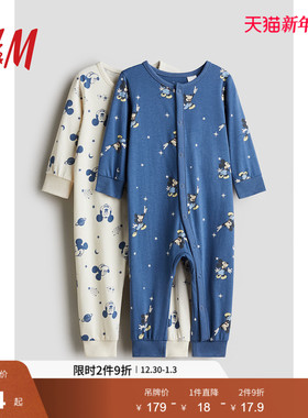 【迪士尼系列】HM童装男婴女婴连体衣冬米奇棉质长袖爬服1092245