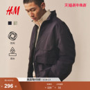 尼龙工装 巴恩风宽松版 拉链外套1300902 夹克2025年冬冬新款 HM男装