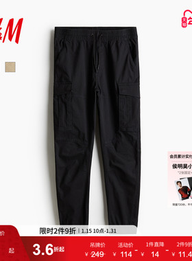HM男装休闲裤薄款美式工装多袋裤时尚潮流气质长裤束脚裤1002227