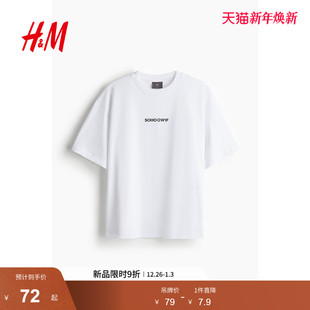 短袖 HM男装 印花棉质落肩宽松圆领美式 T恤冬季 情侣上衣1227157 女装