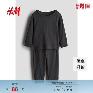 男婴女婴套装 上衣长裤 2件式 罗纹棉质汗布长袖 0867135 春季 HM童装