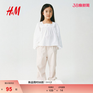 HM童装儿童女童衬衫2026春季新款蝴蝶结细节细条纹布衬衣1327597