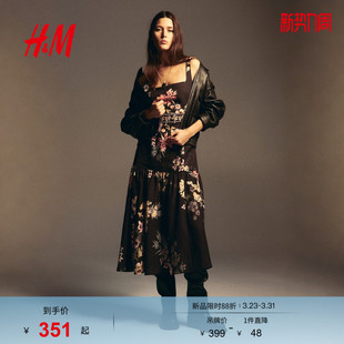 亚麻混纺连衣裙1321816 女装 HM2026春季 新款