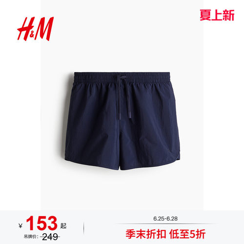 商场同款